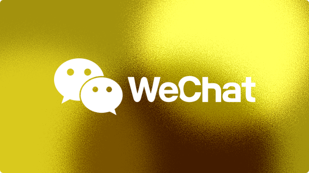 WeChat Logo logo
